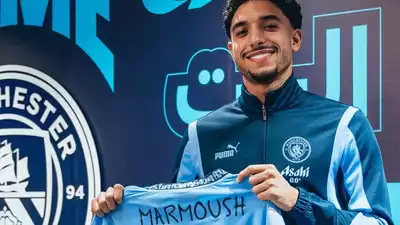 Omar Marmoush