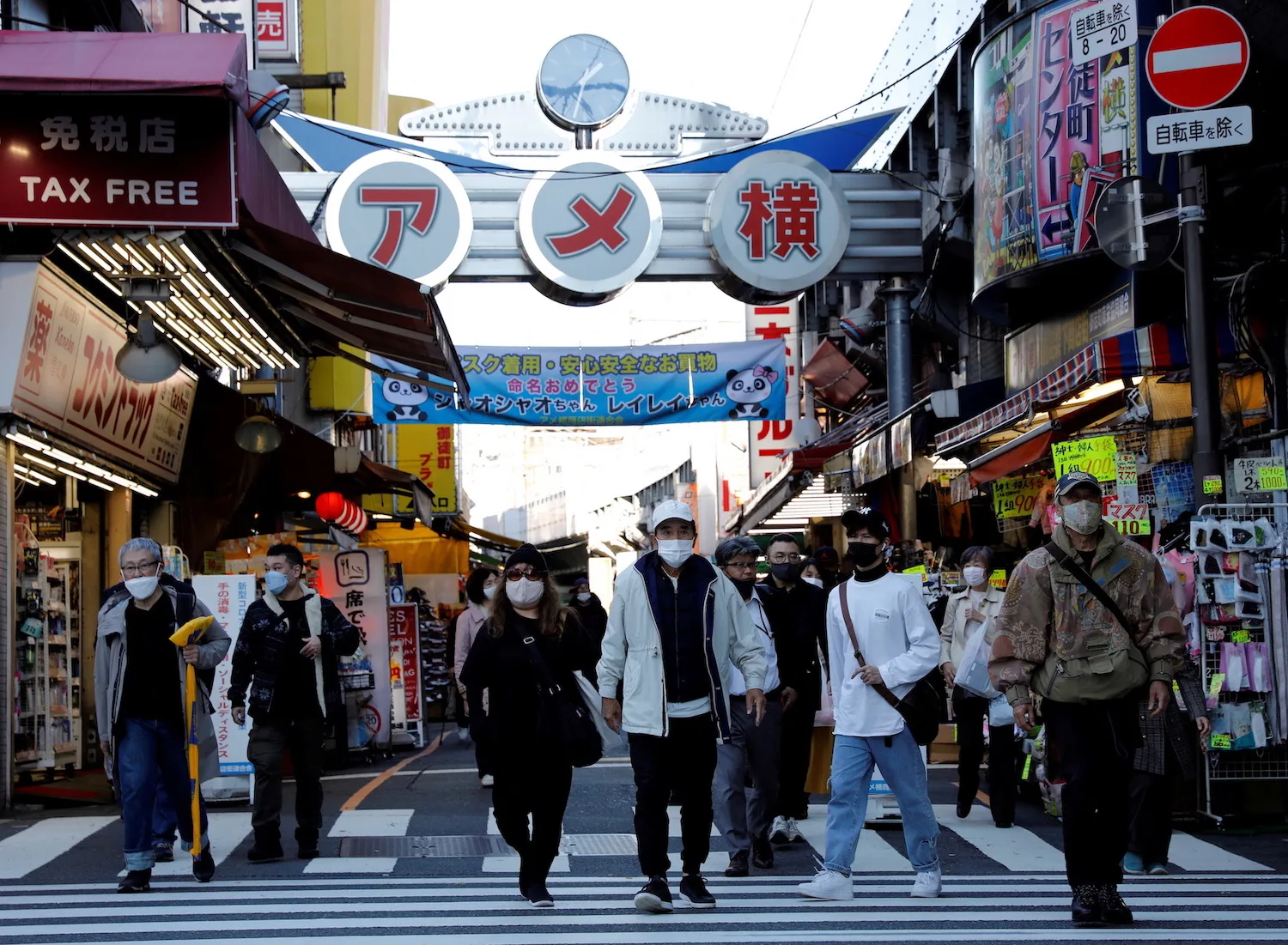 Japan Reports A Rise In Foreign Labor