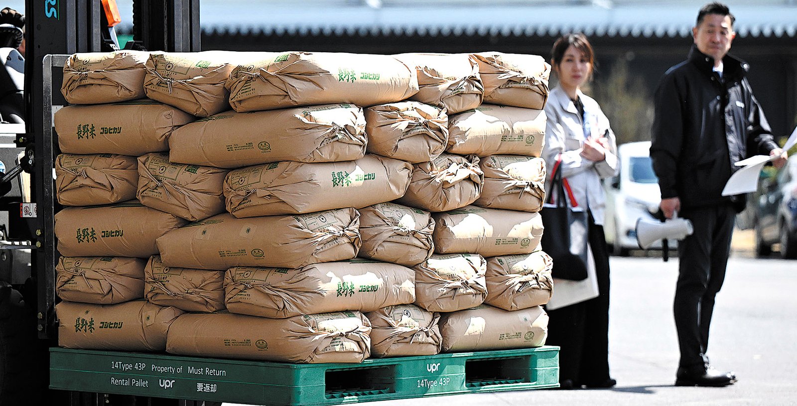 Japan’s Rice Prices Soar 98% Amid Shortages and Policy Backlash